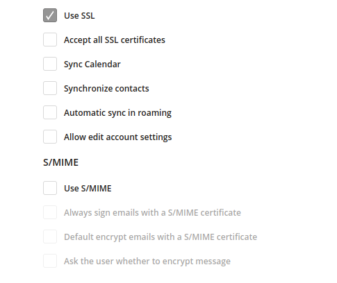 PROFILE_ACTIVE_SYNC_SECURITY_CONFIG